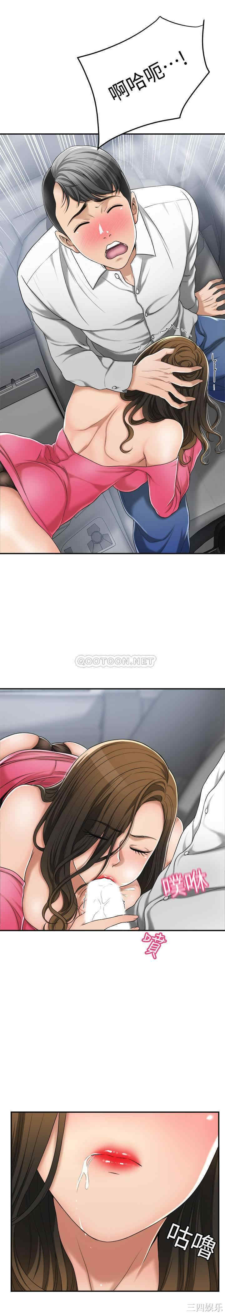 第35张
