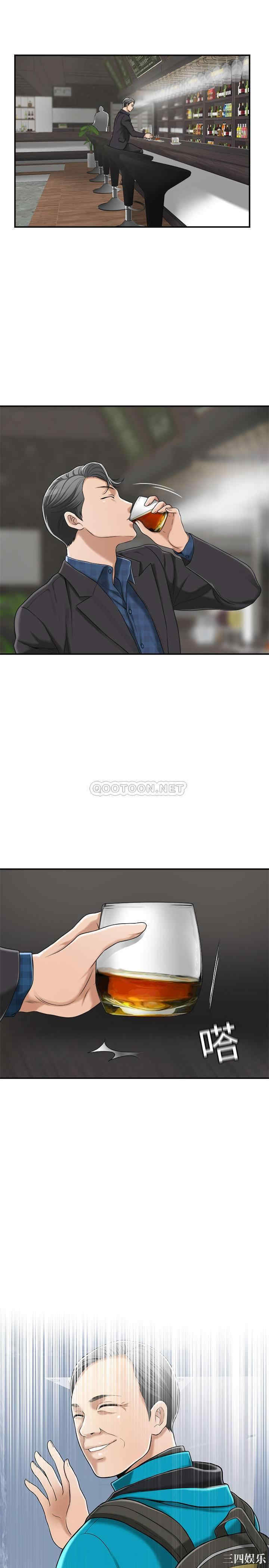 第37张