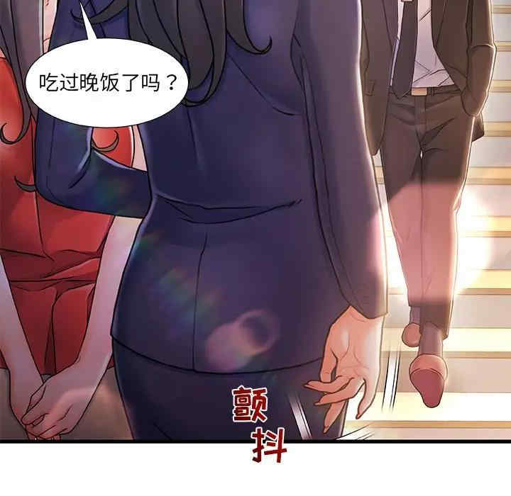 第118张