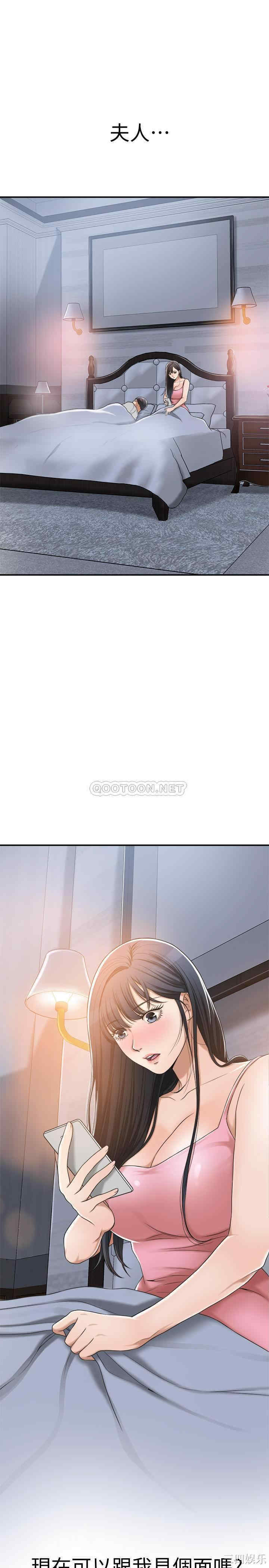 第43张
