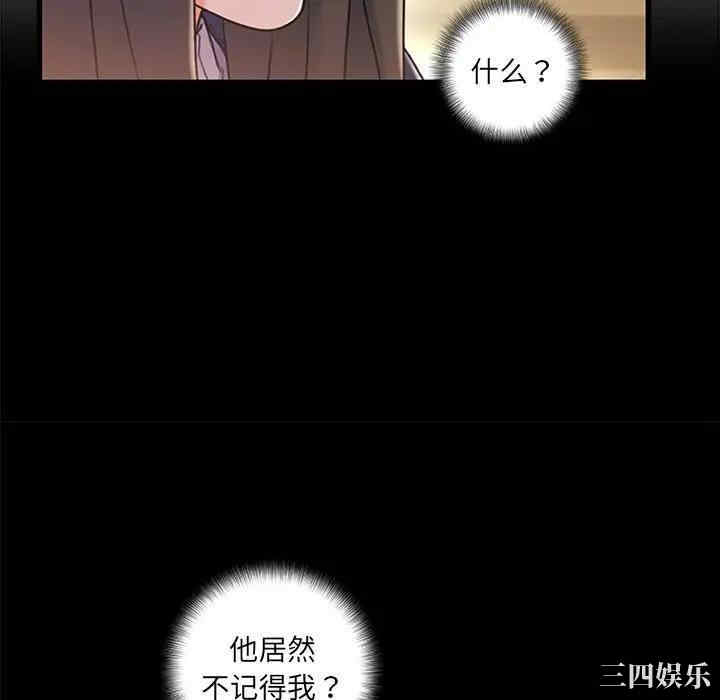第120张