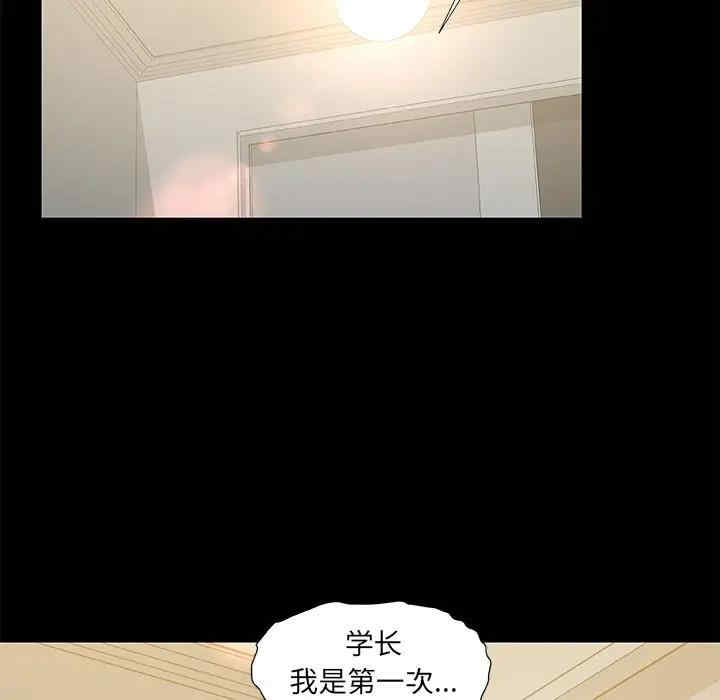 第123张