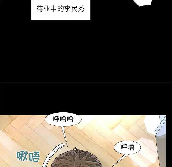 第127张