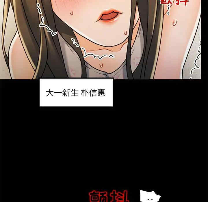 第2张