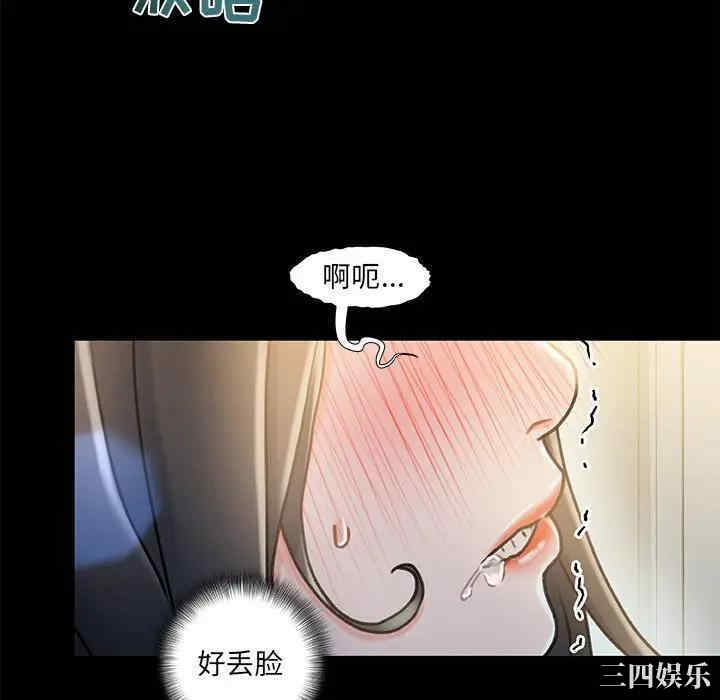 第8张