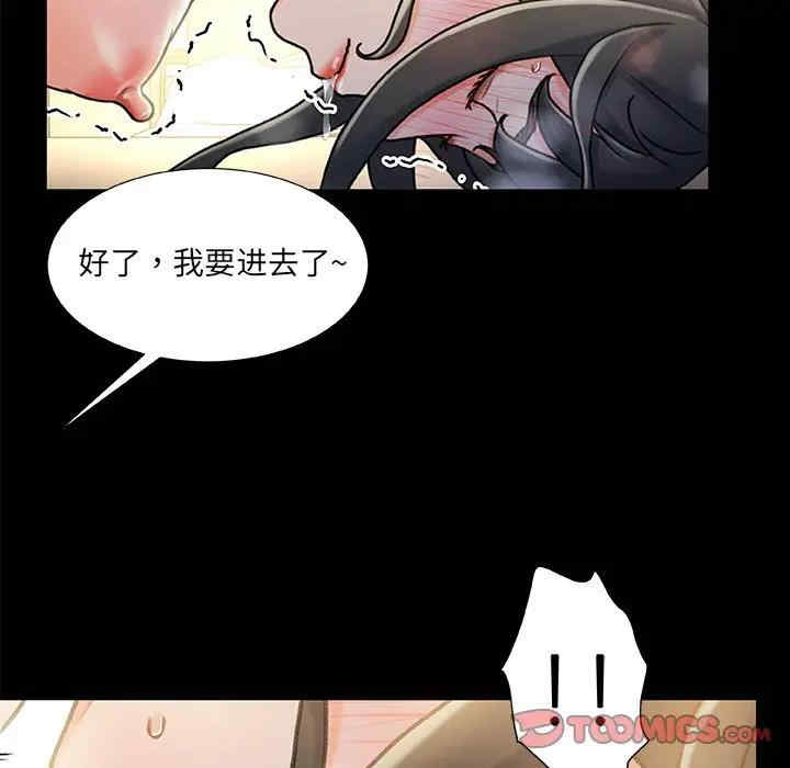 第17张