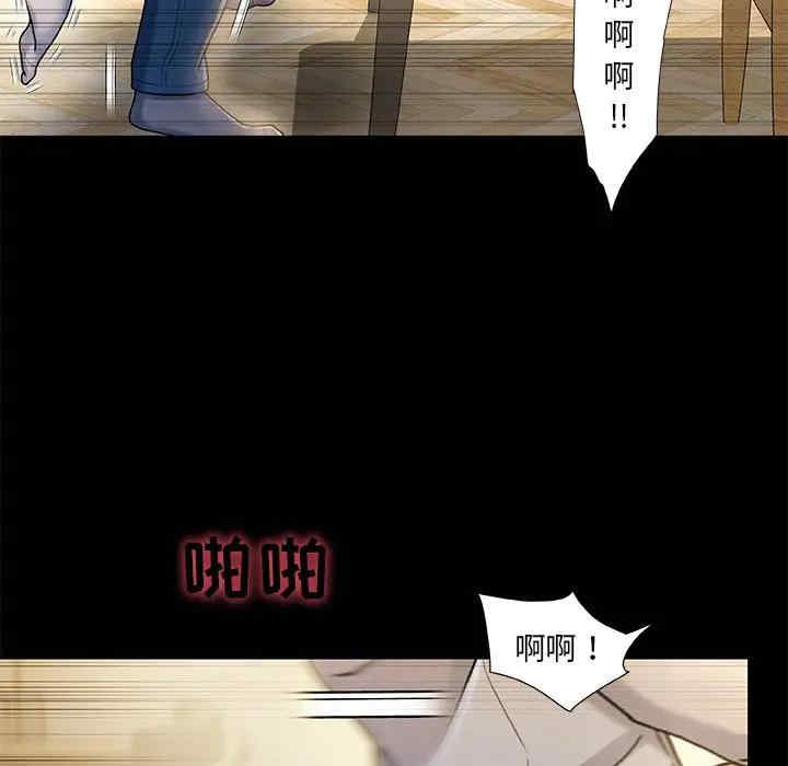 第42张