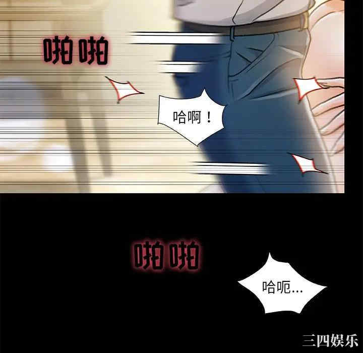 第44张