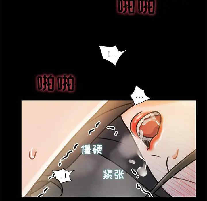 第50张