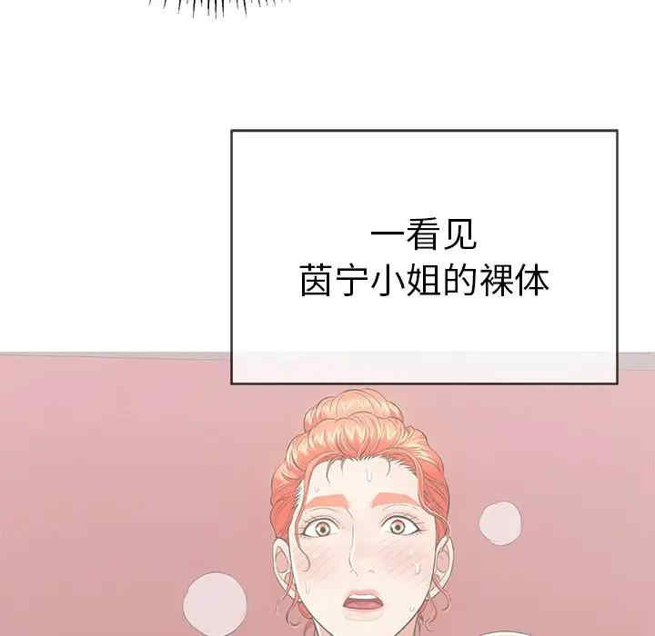 第39张
