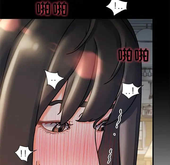 第54张