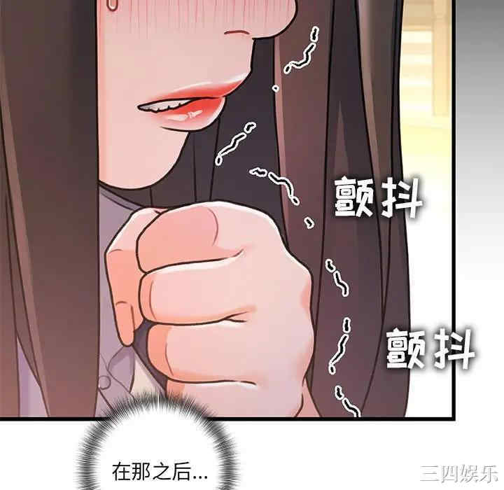 第55张