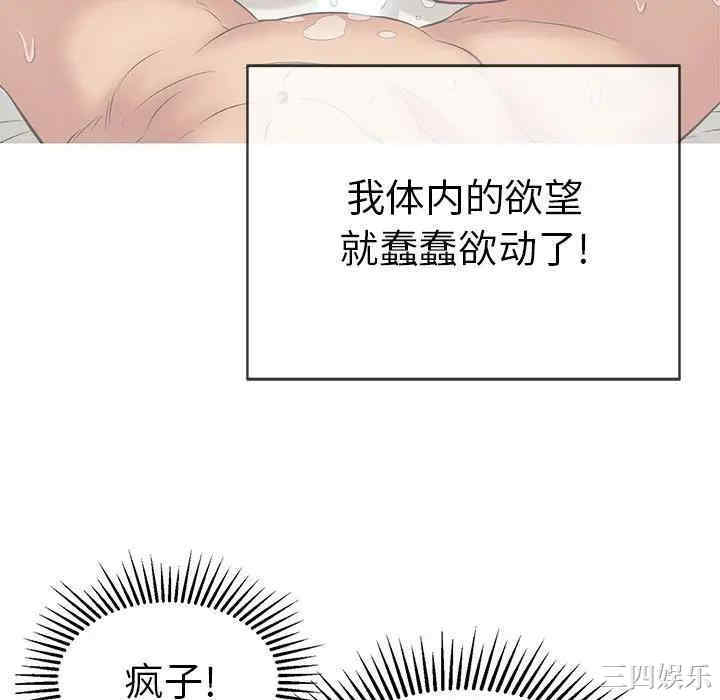 第44张