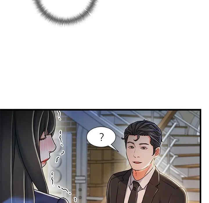 第57张