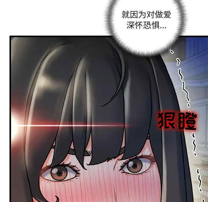 第61张