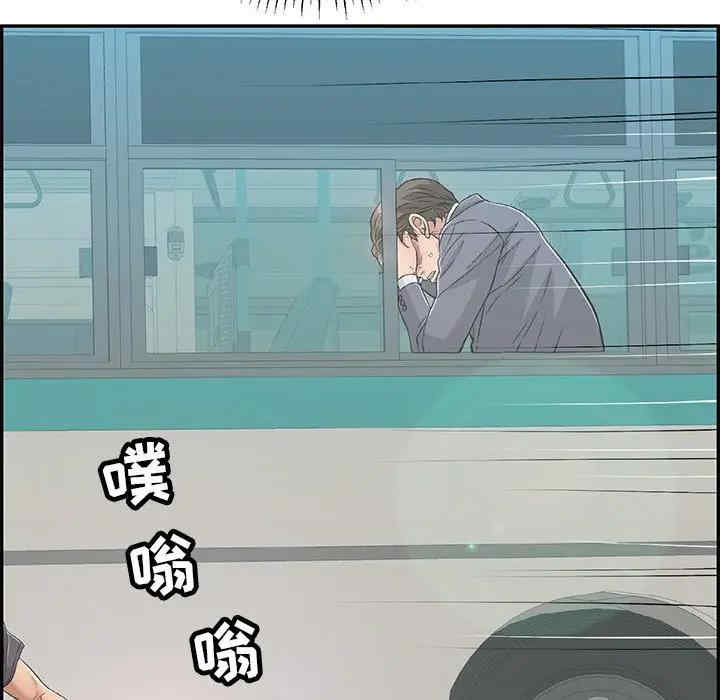 第50张