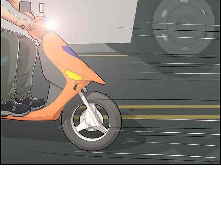 第51张