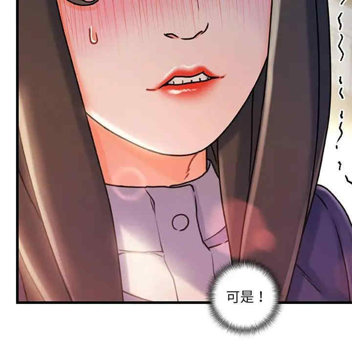 第64张