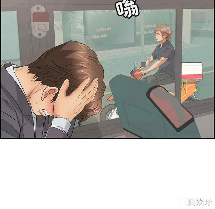 第55张