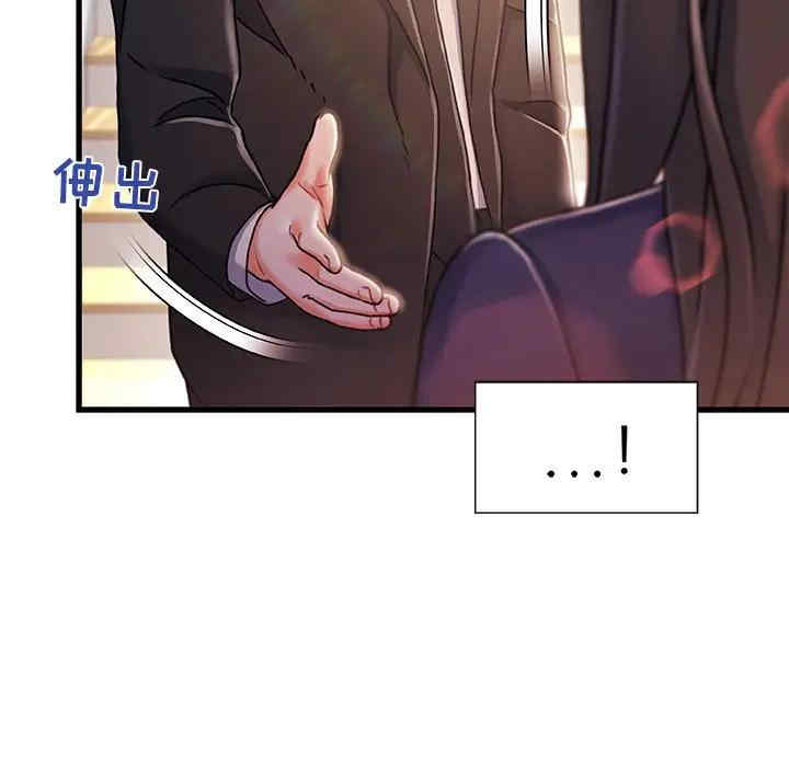 第72张