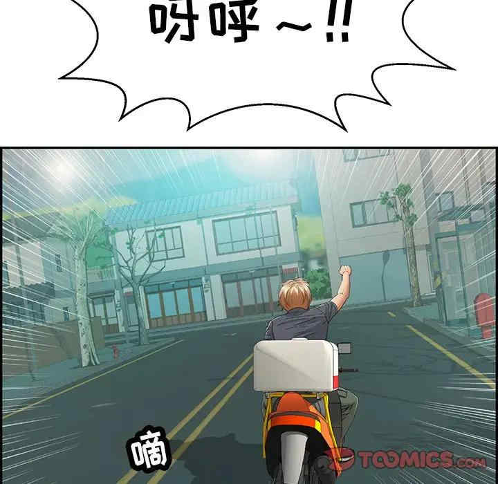 第65张