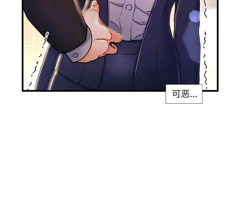 第76张