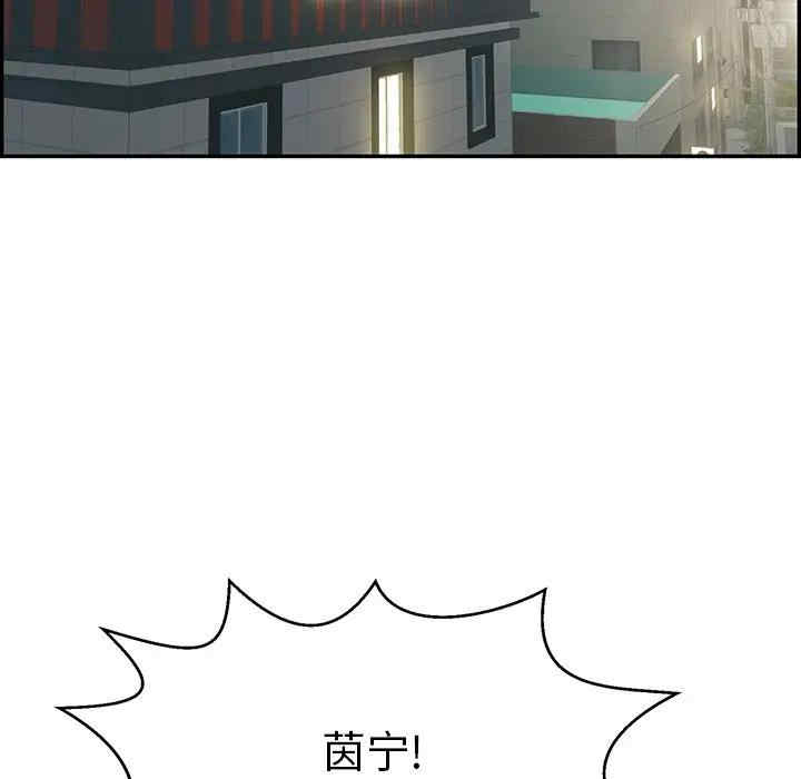 第71张