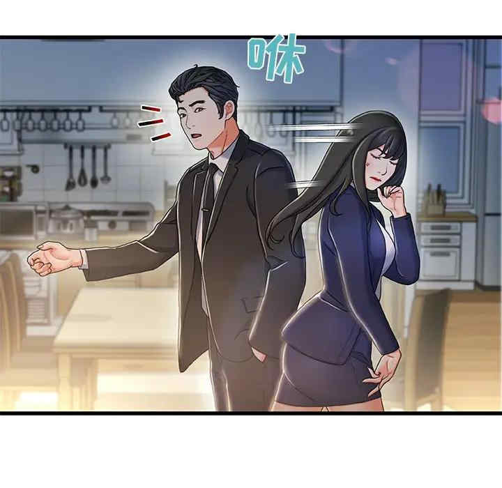 第78张