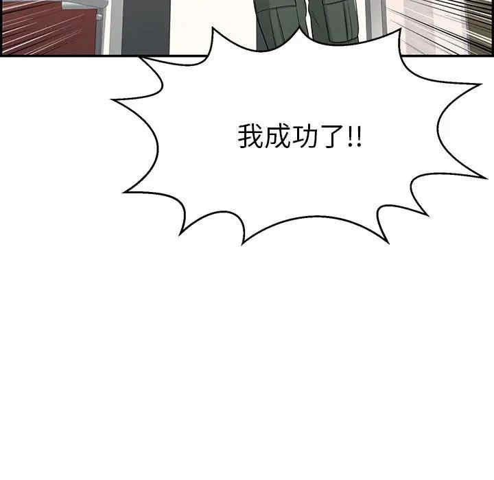 第76张