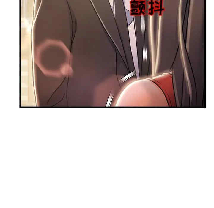 第89张