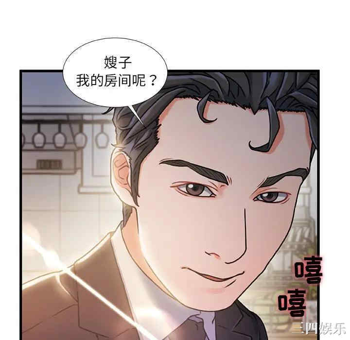 第91张