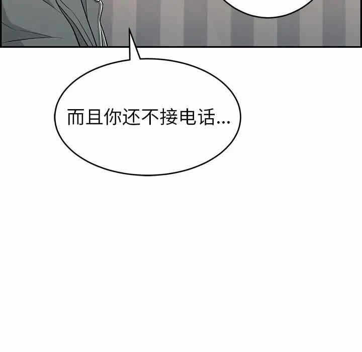 第95张