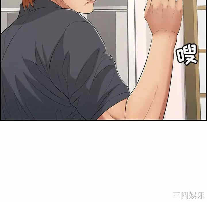 第104张