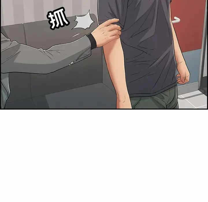 第108张