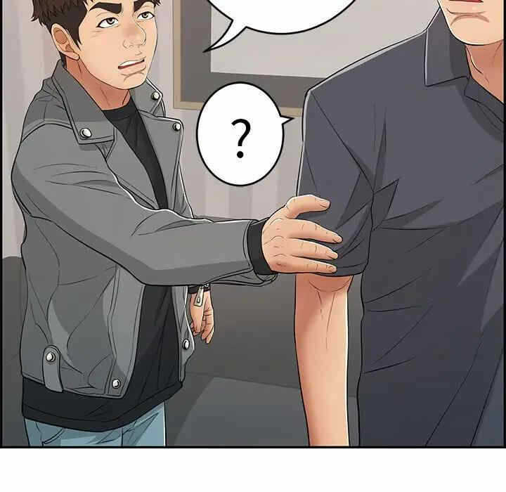 第112张