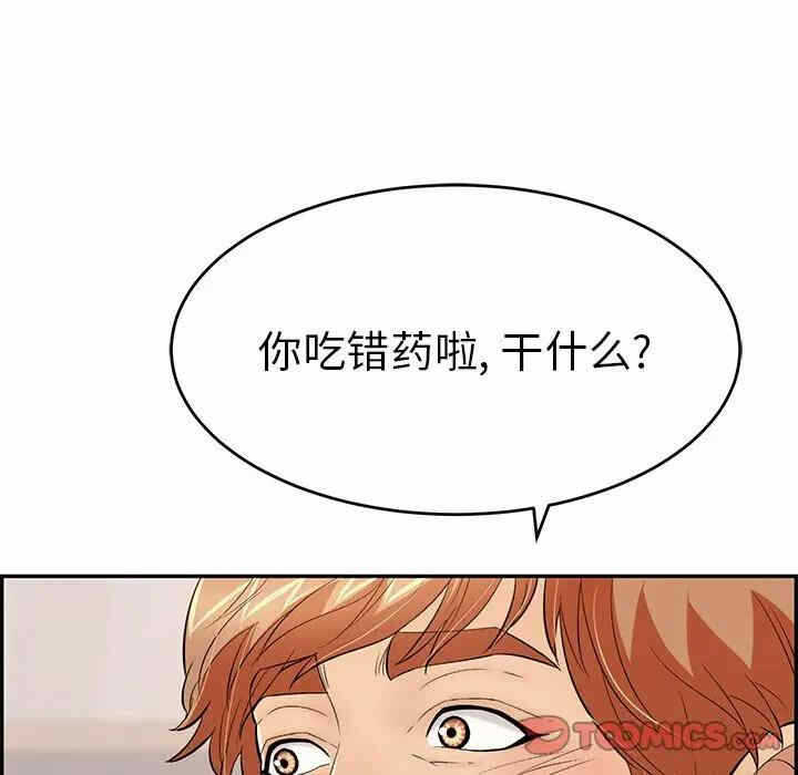 第114张