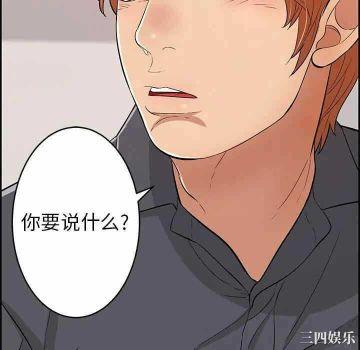 第116张