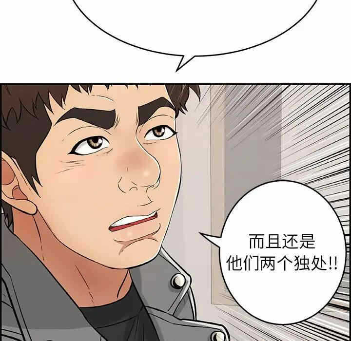 第120张