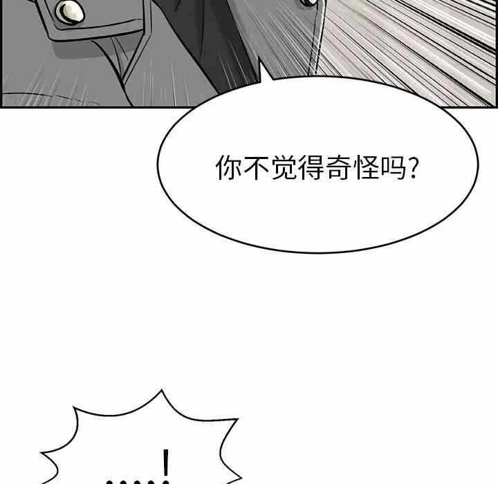 第121张