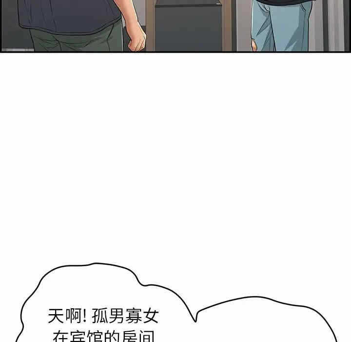 第129张