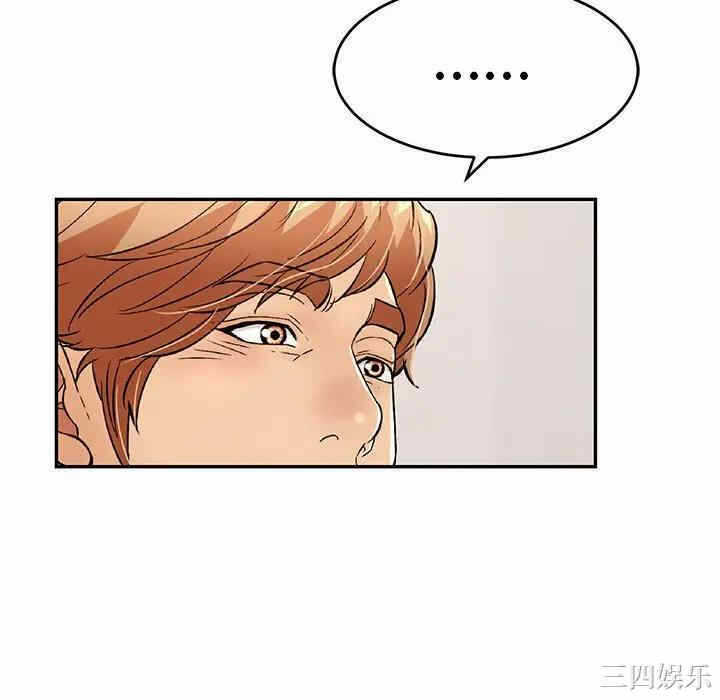 第134张