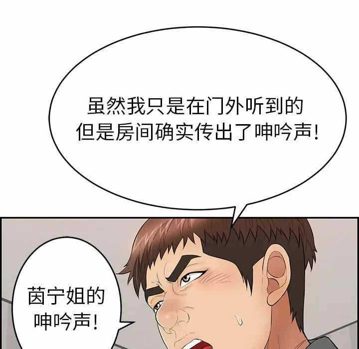 第135张
