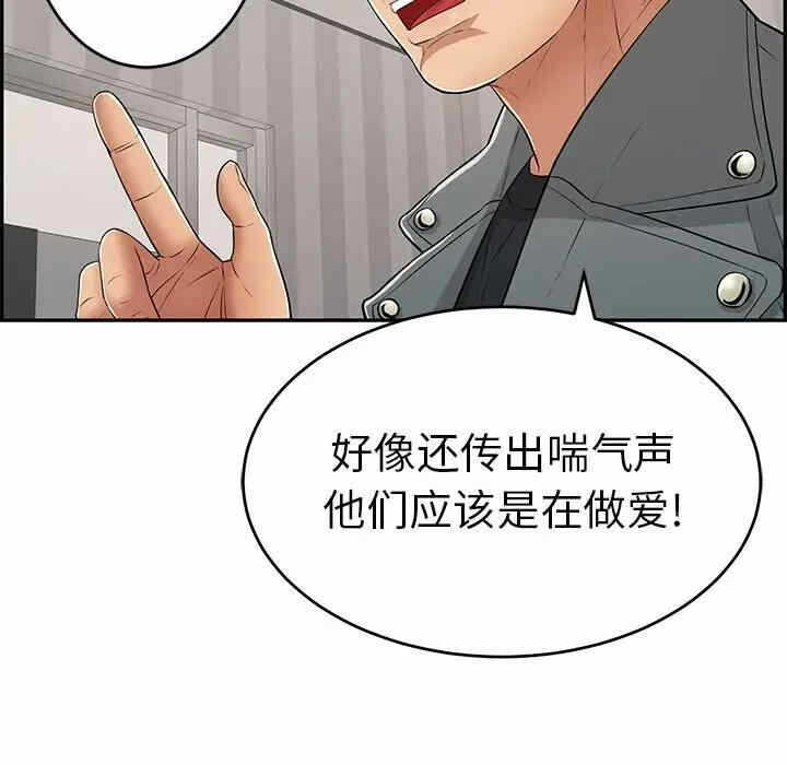 第136张