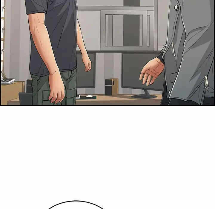 第138张