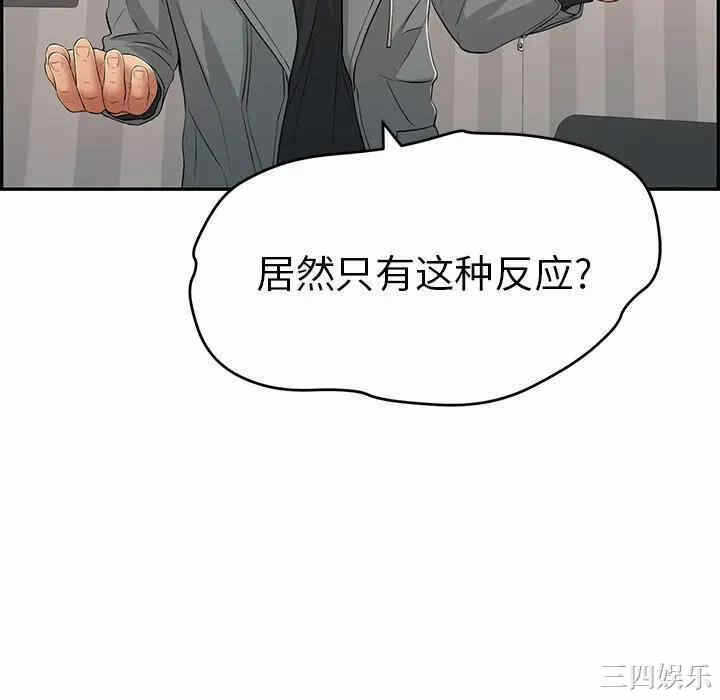 第140张