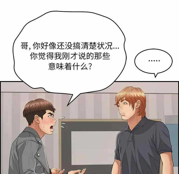 第141张