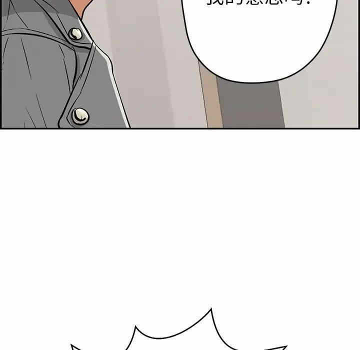 第3张