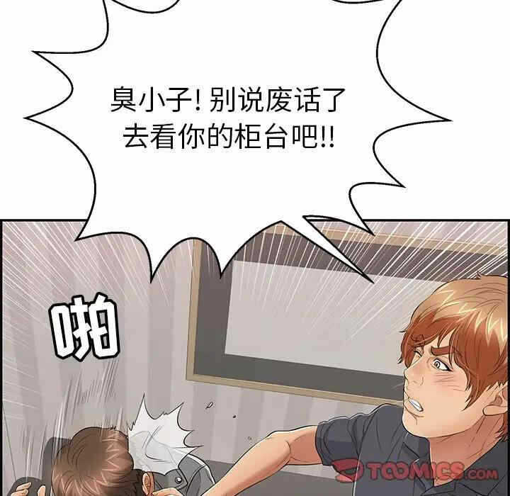 第6张