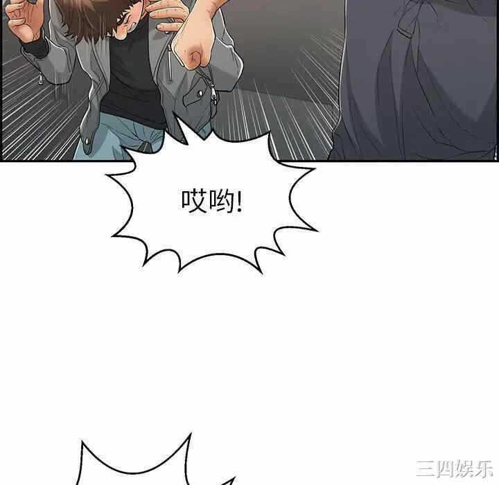 第8张