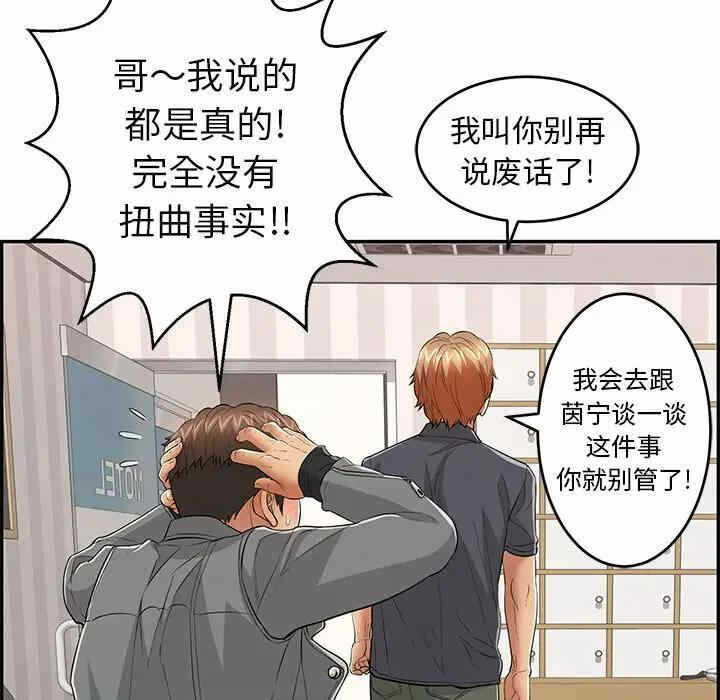第9张